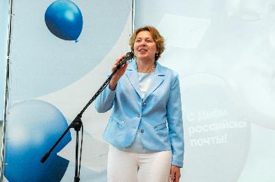  С 30-летием российской почты!