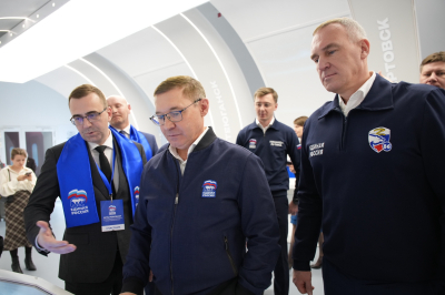 «Есть результат»: от итогов к новым решениям