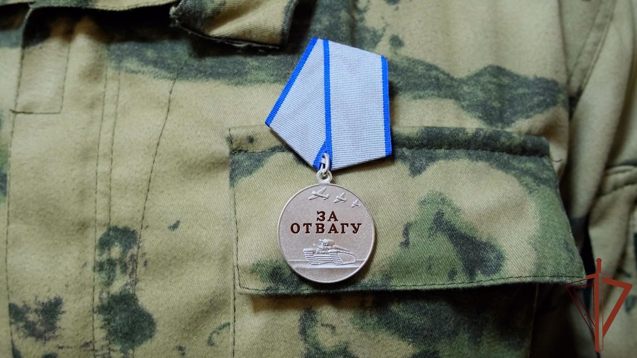 Росгвардейцам - участникам СВО вручили государственные награды