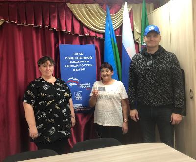 В Год семьи депутаты уделяют особое внимание вопросам поддержки семей, инициируя важные социальные проекты