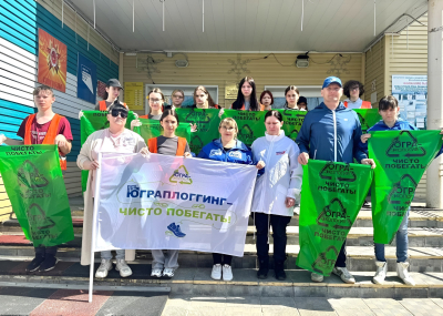 Бег за чистую природу: жители района собрали 1,6 тонны мусора