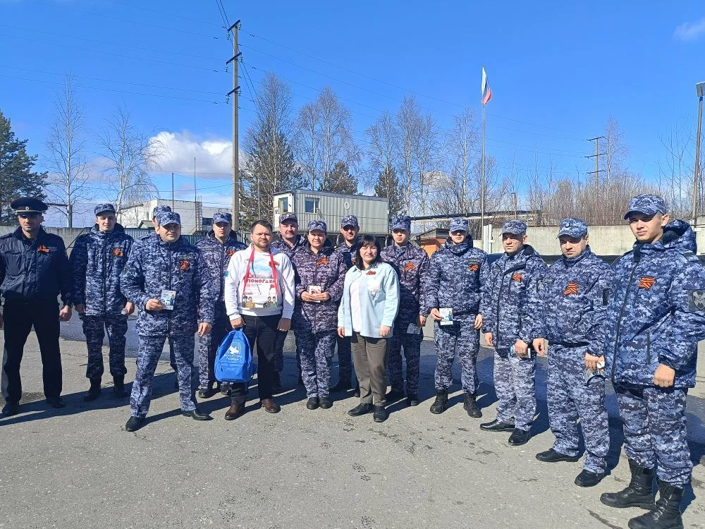 В Югре стартовала международная акция «Георгиевская лента»