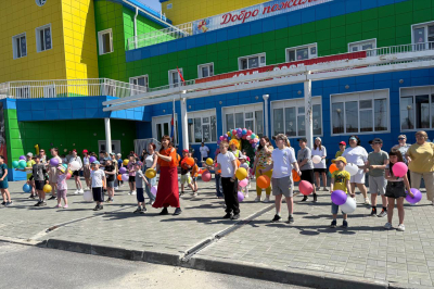 Ханты-Мансийский район отметил День защиты детей!