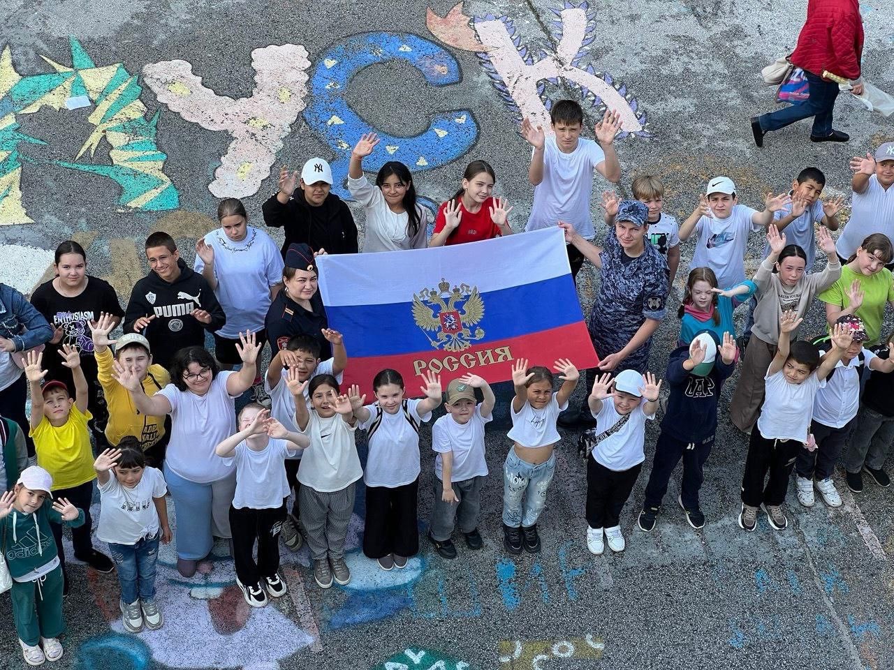 Мероприятия ко Дню Государственного флага в Югре