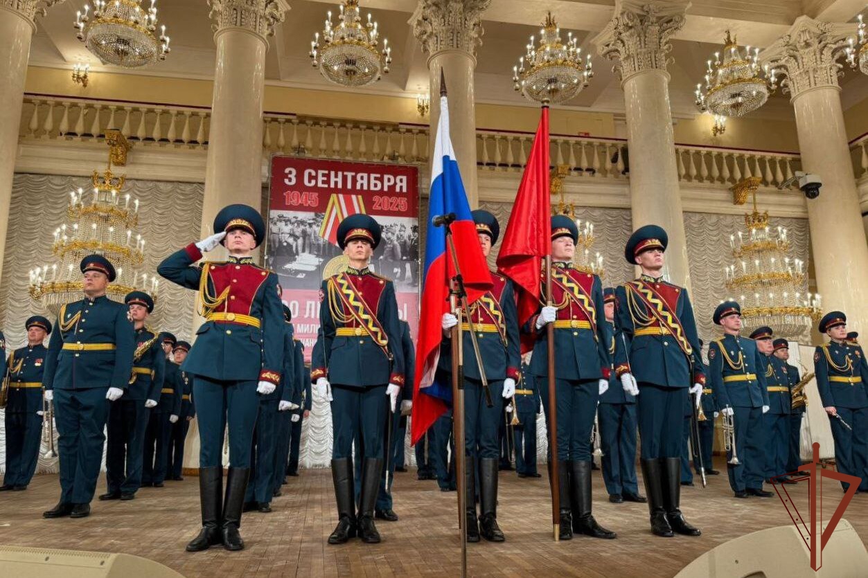 Военнослужащие Росгвардии приняли участие в мероприятии, посвященном 80-летию Победы над милитаристской Японией