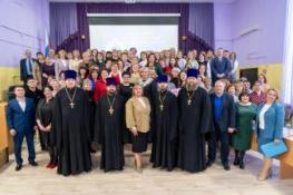 Рождественские образовательные чтения