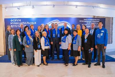 Депутаты Думы района приняли участие в форуме муниципальных депутатов Югры