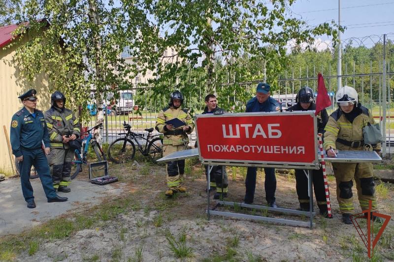 Действия по ликвидации пожара отработали росгвардейцы на ведомственных объектах в Югре