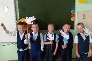 День солидарности в борьбе с терроризмом