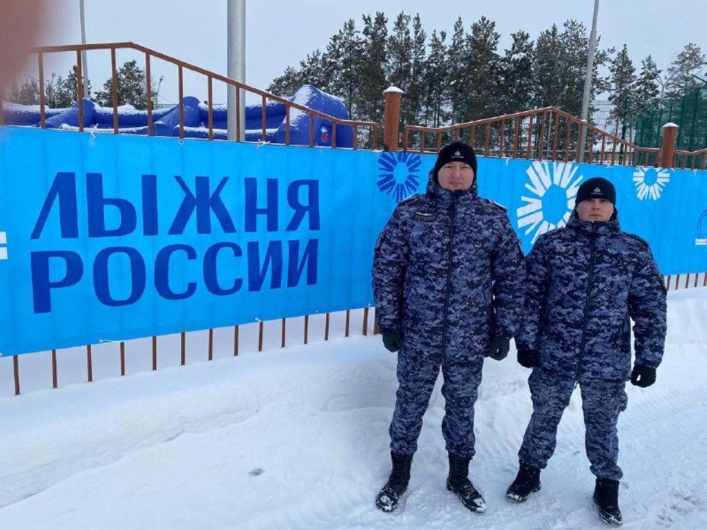 Росгвардия выполнила задачи по обеспечению безопасности проведения XLIV Всероссийской массовой лыжной гонки «Лыжня России» в Югре