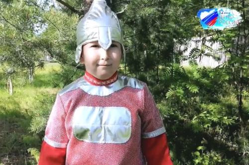 В Югре подведены итоги онлайн-викторины Росгвардии «Моя Родина – Россия»