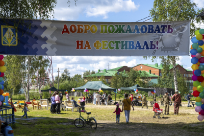 2 августа жители Луговского отметили 95-летие поселка