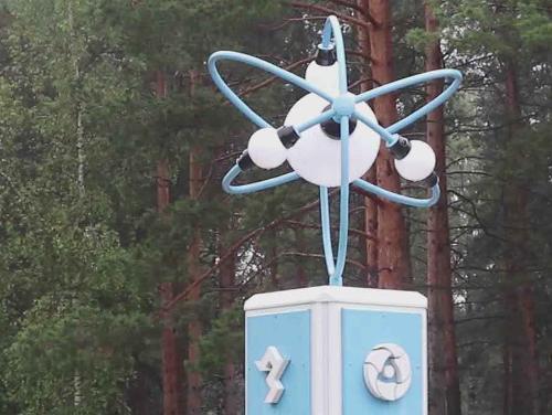 В Уральском округе в честь 75-летия со Дня образования соединений и воинских частей по охране ВГО и специальных грузов подготовлен документальный ролик