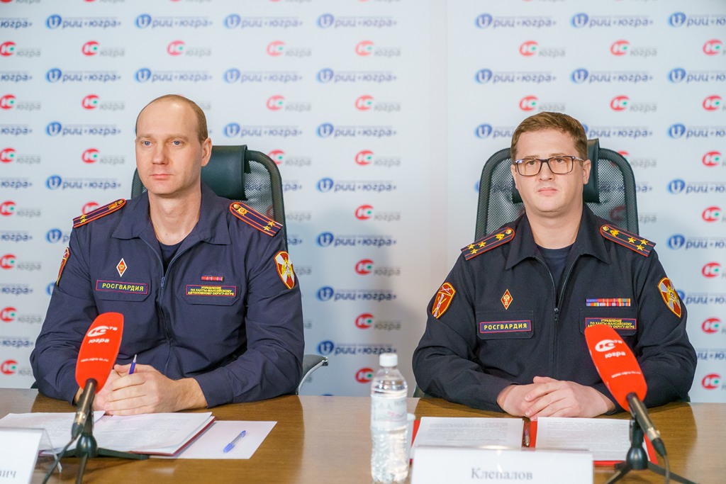 В Югре офицеры Росгвардии приняли участие в ежегодной пресс-конференции, посвященной деятельности подразделений лицензионно-разрешительной работы и государственного контроля в регионе