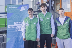 Жители Горноправдинска выбирают объекты благоустройства