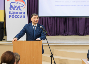 Депутатская помощь – на важные для жителей задачи