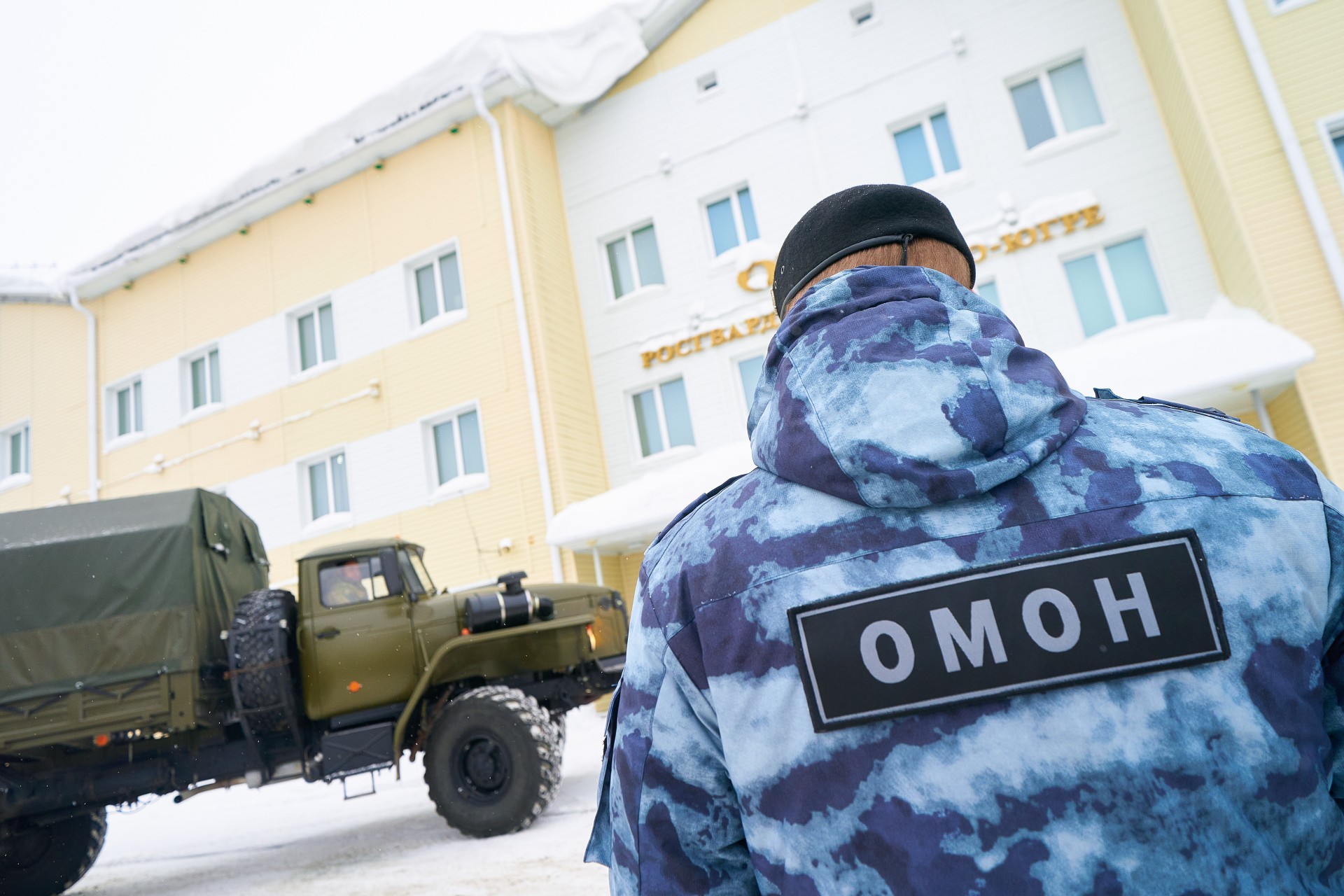 В Югре при содействии ОМОН Росгвардии задержан подозреваемый в получении крупной взятки 