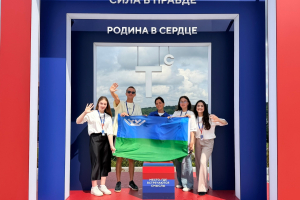 Участница из Горноправдинска вернулась с форума «Территория смыслов»