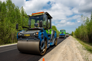 Уважаемые работники дорожного хозяйства! Поздравляю вас с профессиональным праздником!