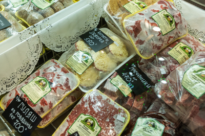 В Ханты-Мансийском районе проходят ярмарки выходного дня