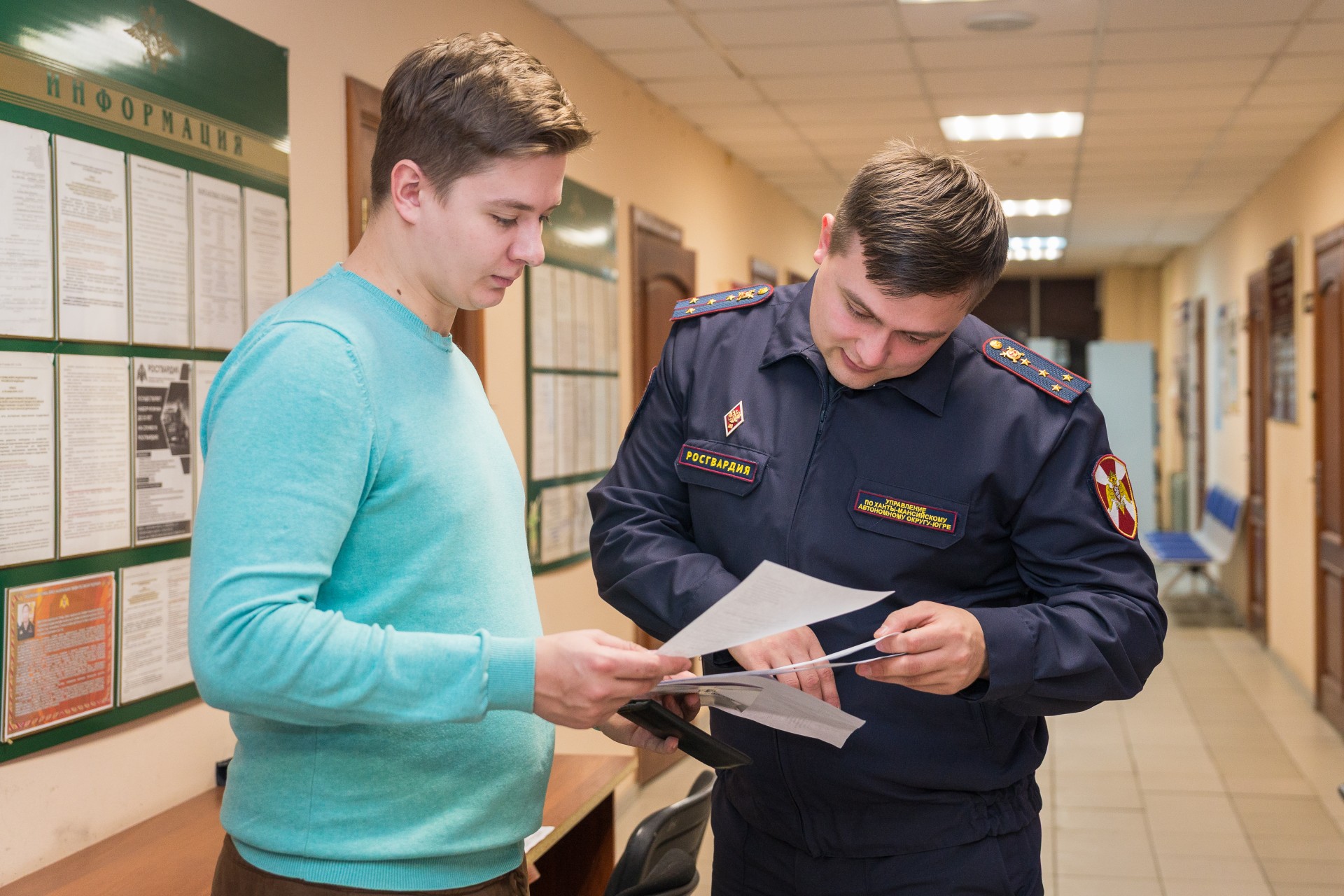 В январе сотрудники Росгвардии изъяли свыше 70 единиц оружия в Югре