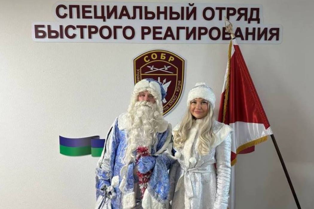 В Югре «Дед Мороз специального назначения» исполнил мечту воспитанника социального центра