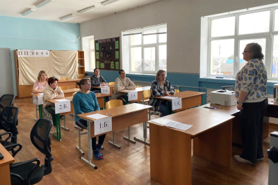 В Ханты-Мансийском районе прошла Всероссийская акция «Сдаем вместе. День сдачи ЕГЭ родителями», организованная Федеральной службой по надзору в сфере образования и науки