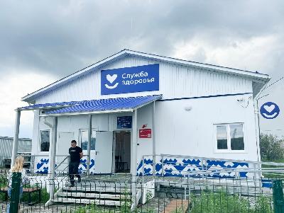 Модернизация первичного звена здравоохранения - на депутатском контроле