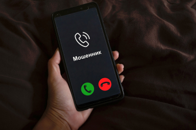 Мошенники пытаются обмануть родственников участников СВО, представляясь военкомами