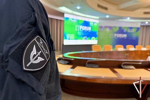В Югре Росгвардия обеспечила безопасность на Международном IT-форуме с участием стран БРИКС и ШОС