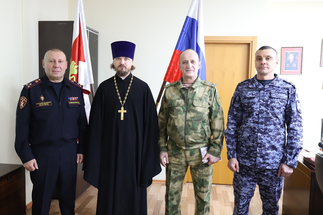 В Югре Росгвардия провела рабочую встречу с духовенством