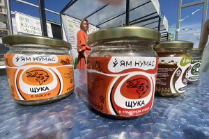 Фермерская продукция, ремесла и традиции: Ханты-Мансийский район на ярмарке «Товары земли Югорской»