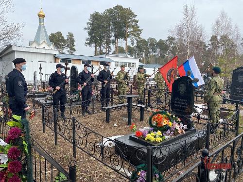 В Сургуте сотрудники Росгвардии простились с военнослужащим 12 отряда спецназа «Урал» ефрейтором запаса Селявиным Валерием