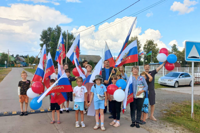 В Ханты-Мансийском районе отпраздновали День Государственного флага Российской Федерации!