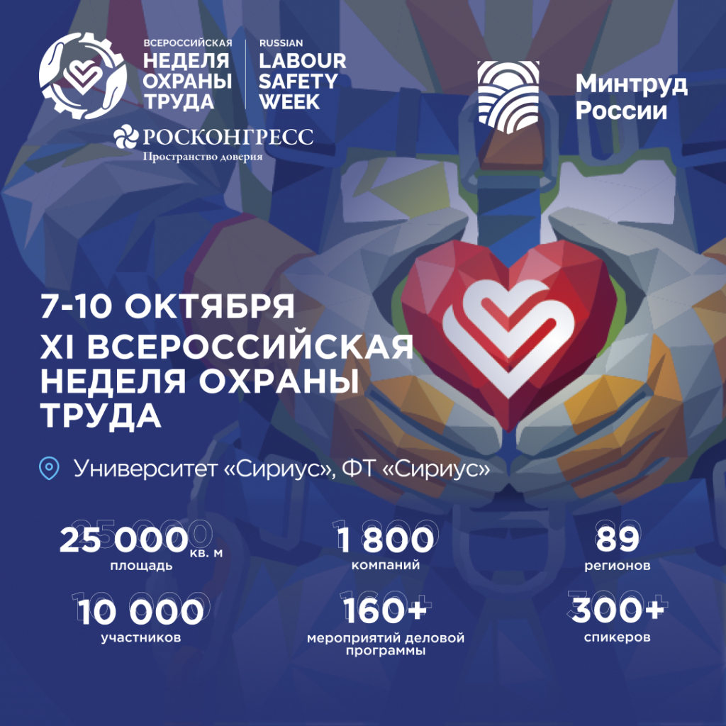 1080х1080.jpg