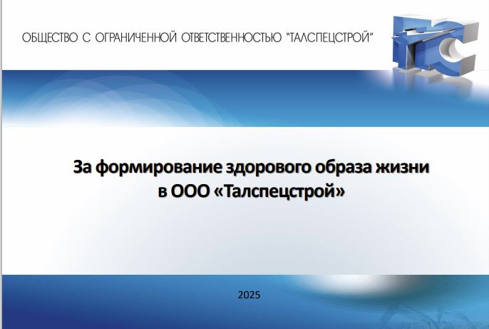 Снимок.JPG