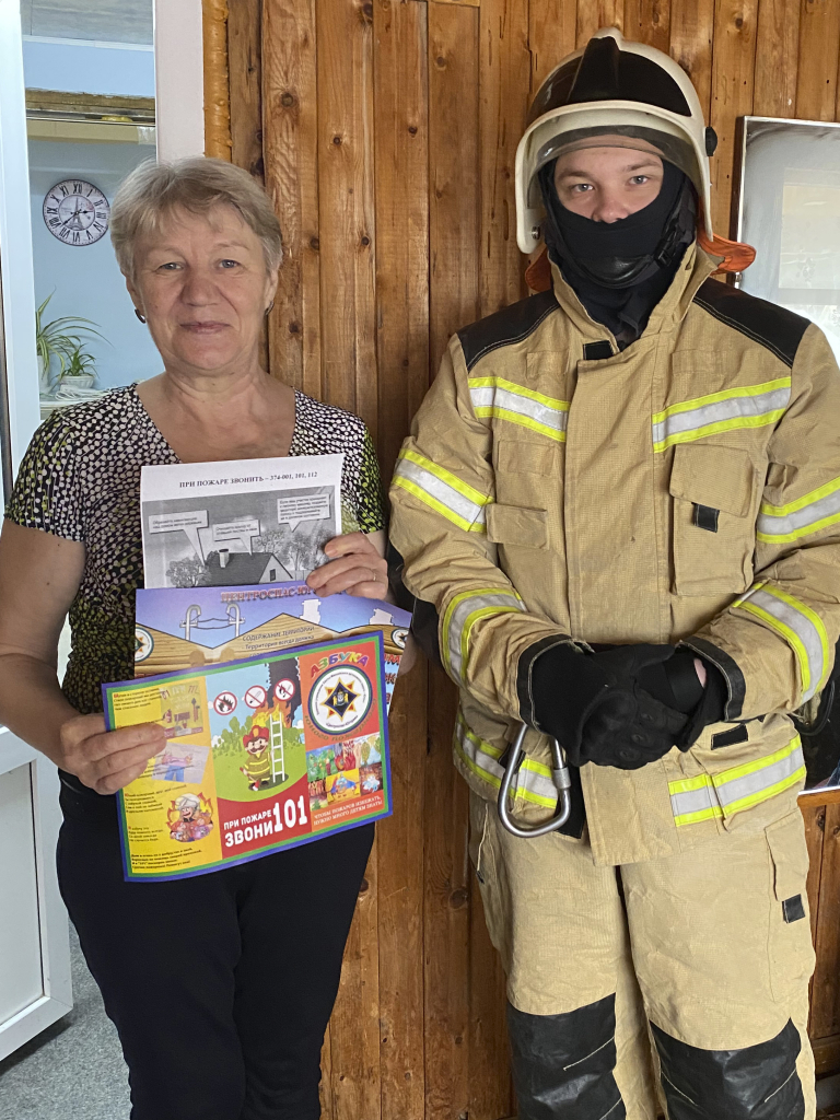 IMG_8397 копия.jpg