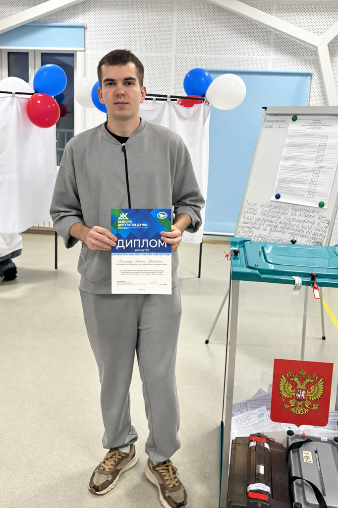 19 сент. 2026 г., 10_28_26 копия.jpg