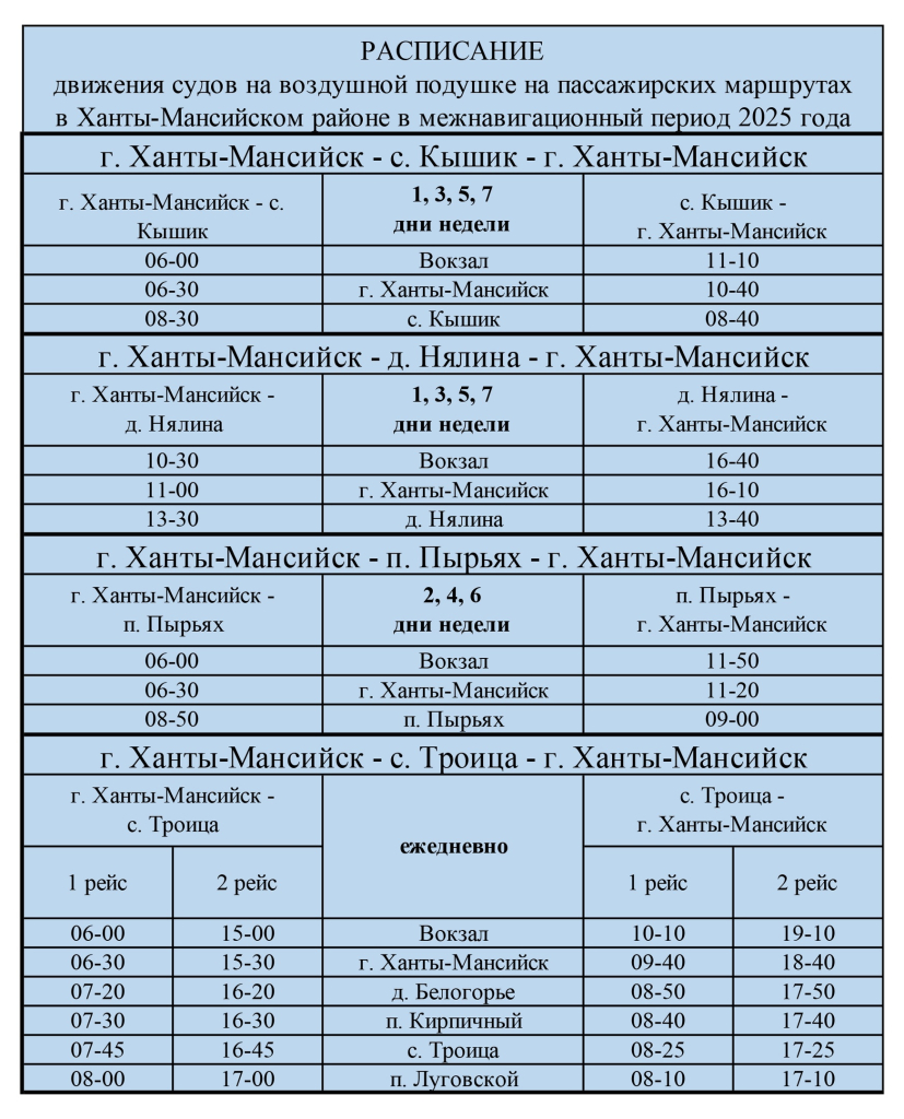 xsi-H2geyB8.jpg xsi-H2geyB8.jpg