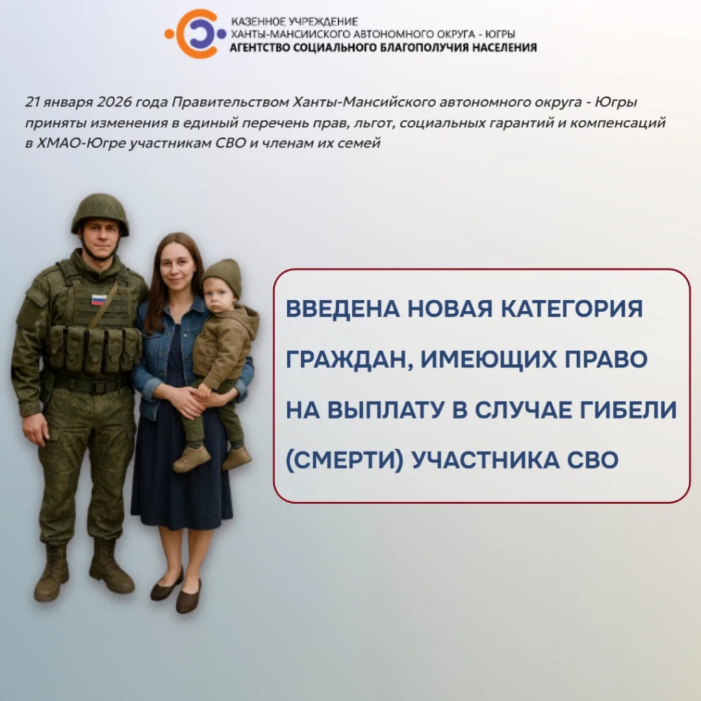 1 IMG_20260122_175229_226.jpg