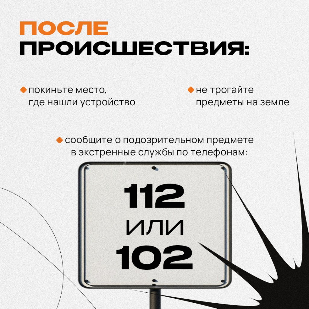 6 vdPfBDyIxictO9VmVQ6TCblMJNT6cH2s6kH-tlqqXVEwemq2pXMdRNxShWbwOaSAIfS9TClwDjZ0-2G6hqRpIrVe.jpg