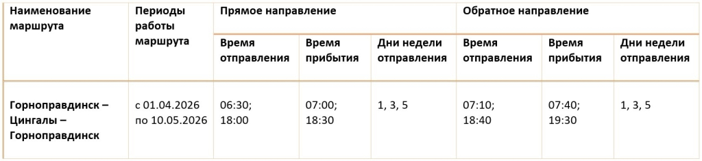 ydX9IUgsaeVhE8C2uaFQSg_JsrqRhdlRWbOoB0s3s7Dr1jCD68t05nZXVB1DyNbYExn98FR9rjWx8tv90WQ_ZYGb.jpg ydX9IUgsaeVhE8C2uaFQSg_JsrqRhdlRWbOoB0s3s7Dr1jCD68t05nZXVB1DyNbYExn98FR9rjWx8tv90WQ_ZYGb.jpg