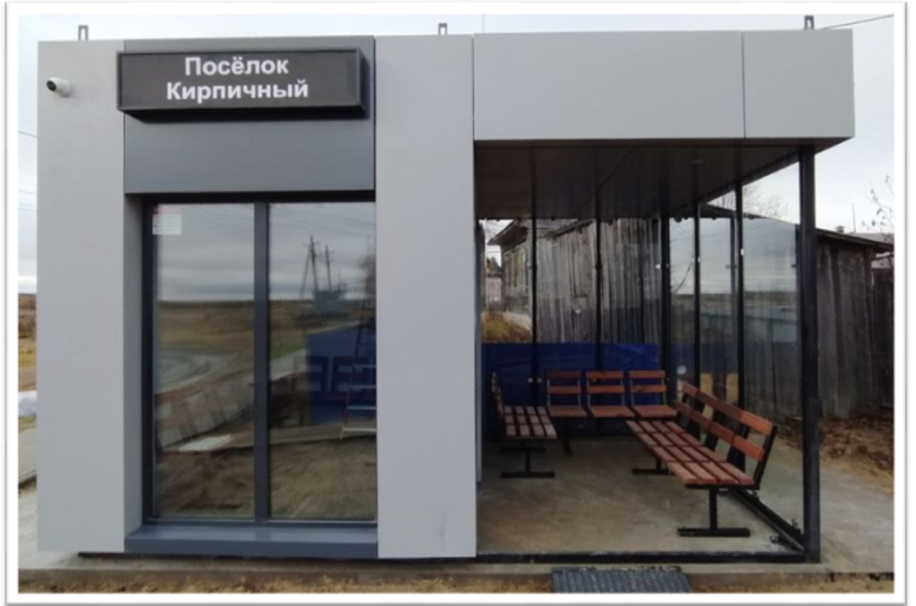 остановка белогорье.png остановка белогорье.png