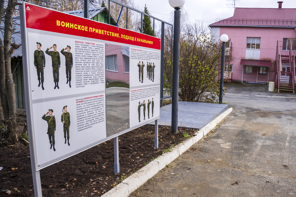 DSC05455 копия.jpg