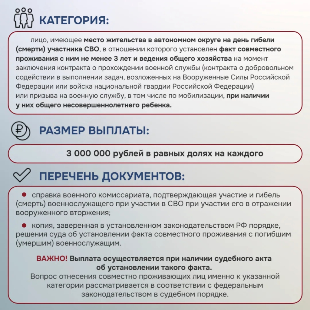 2 IMG_20260122_175229_226 (1).jpg