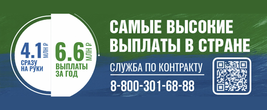 1080-450 копия.jpg