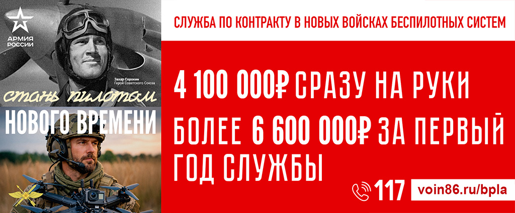 1080-450 копия.jpg