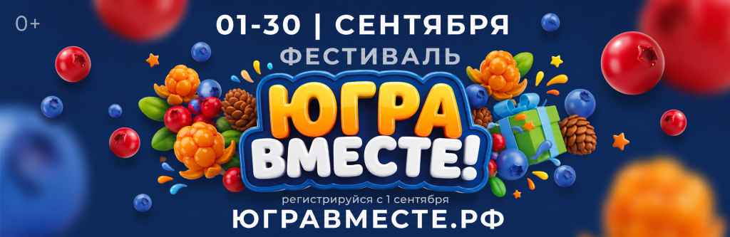 banner 01.jpg